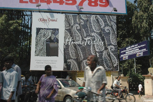 25   sari