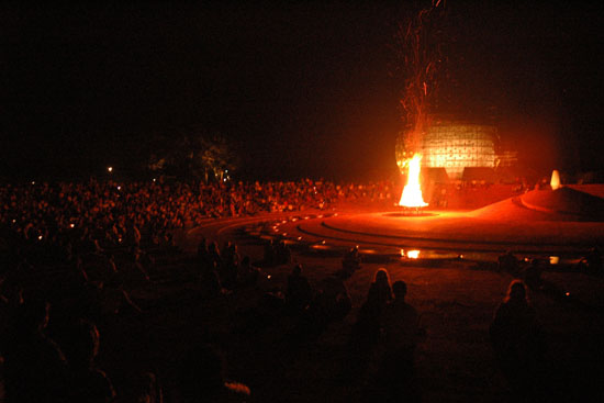 12  Bon fire 